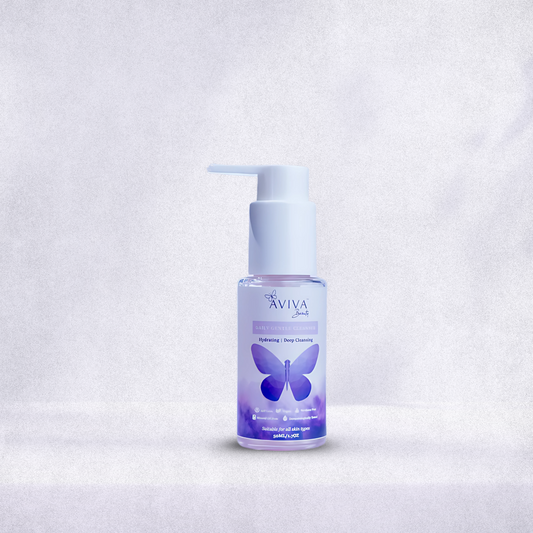 Aviva Beauty’s Daily Gentle Cleanser (50ml) - | Water Based Formulation | Hydrating | Deep Cleansing | Fragrance Free | Paraben-free | Mineral Oil-free