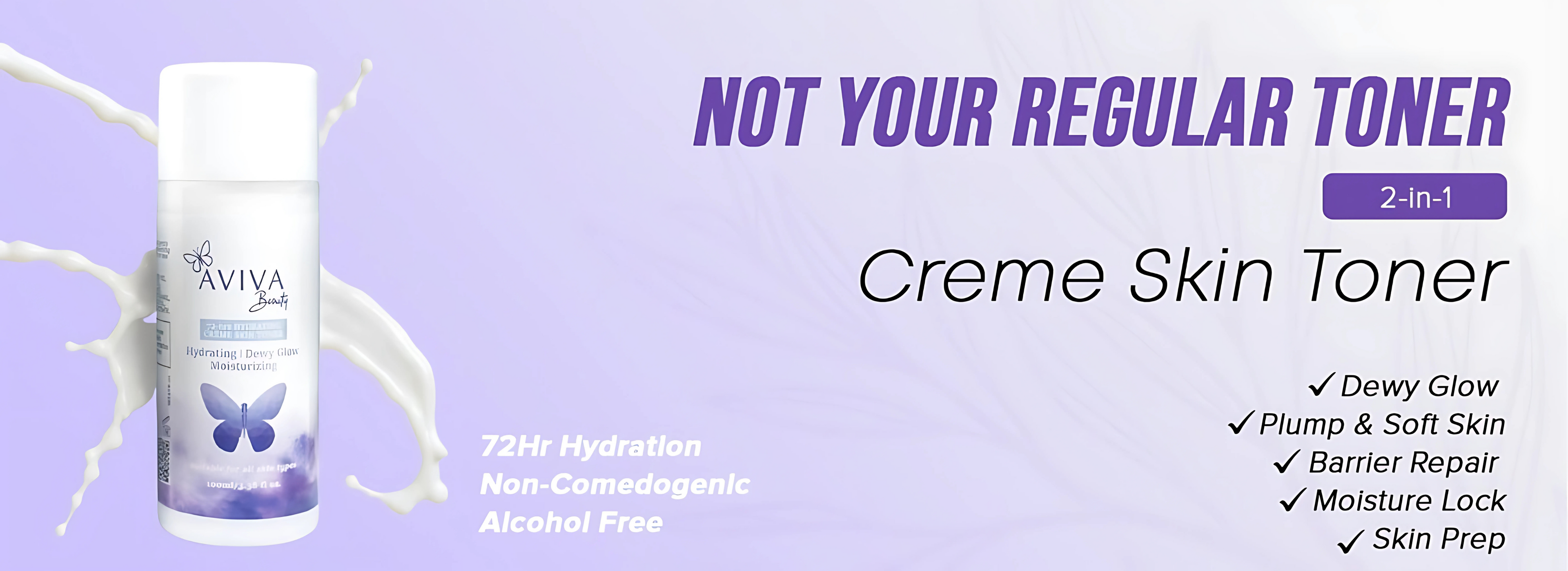 creame_skin_toner